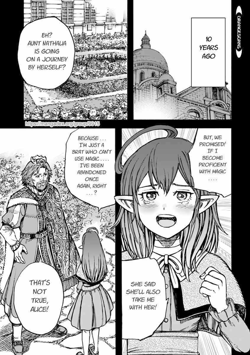 Shoukan sareta Kenja wa Isekai wo Yuku Chapter 21 37